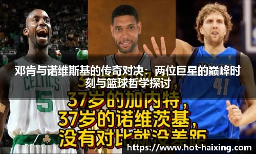 海星直播