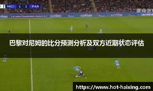 海星体育直播网址