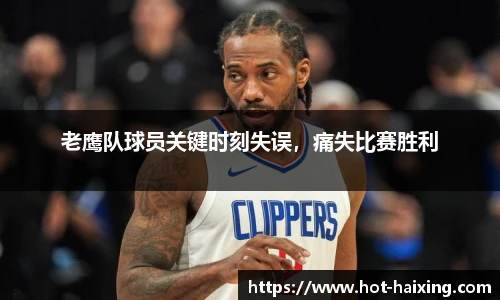 海星体育直播网址