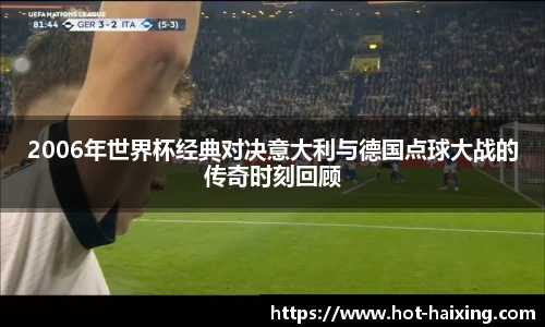 海星体育直播网址
