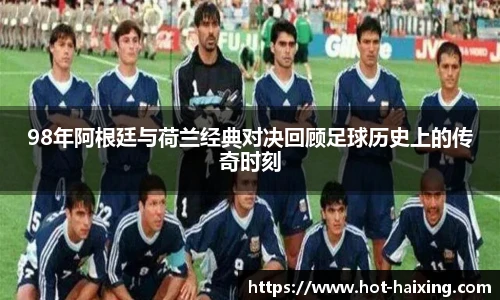 海星体育直播网址